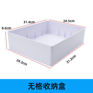 ตะกร้าเก็บของแบบ 5 ช่อง และ 10 ช่อง สำหรับโรงพยาบาล กล่องลิ้นชักแบ่งช่องสำหรับเก็บยา น้ำเกลือ และยาเม็ด - Product Image 2