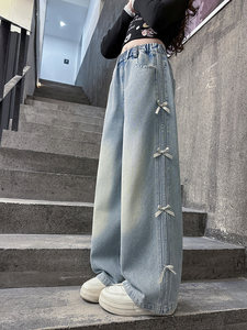 <span class=keywords><strong>Jeans</strong></span> a Vita Alta e Gamba Larga per Ragazze, Stile Casual Primavera/Autunno 2026, Nuova Collezione per Ragazze Più Grandi - Product Image 6