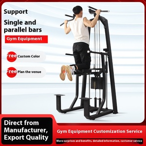 Thể hình SỨC MẠNH đào tạo thiết bị faya dgz1645 Thép thực hiện thương mại phòng tập thể dục thiết bị điện hỗ trợ trở lại pull-up tấm nạp - Product Image 5