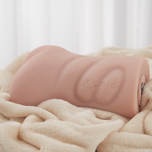 Produtos para Adultos por Atacado - Brinquedos de Masturbação Masculina, Dispositivos de Auto-Prazer Masculino - Product Image 4