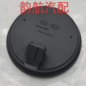 ฝาครอบเพลาหลังฮุนได 58980C1100 เซ็นเซอร์ ABS สำหรับรถทูซอน - Product Image 3