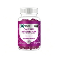 Gummies Calcium Magnésium Zinc Mousse de Mer Sureau Vitamine D3 60 Gummies 30 Doses Complément Alimentaire OEM Marque Privée