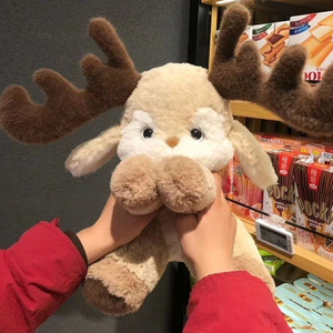 Adorable renne de Noël brodé en peluche, jouet en tissu doux et duveteux avec écharpe à carreaux et bois de cerf, idéal pour la Saint-Valentin - Product Image 2