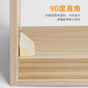 Thickened Furniture 90-Degree Right Angle Cabinet Shelf Support Connector <b>Plastic</b> Integrated Cover Large <b>Corner</b> <b>Bracket</b> - Product Image 3