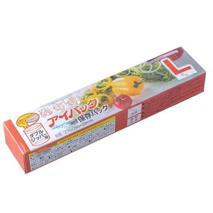 Kitchen Storage <b>Solution</b> Food Grade Self-Sealing Thick Plastic Fresh-Keeping Bag with Sub-Packing Sealing Refrigerator Storage - Product Image 5