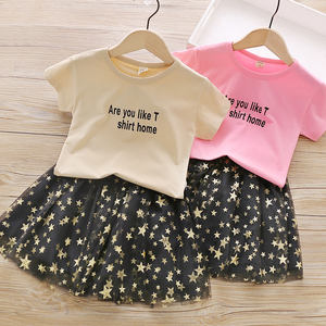 ชุดเดรสเด็กฤดูร้อนคุณภาพสูง ดีไซน์ใหม่ สวยงามแบบดั้งเดิม สไตล์เกาหลี จาก Aliexpress - Product Image 3