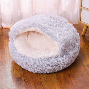 Bestseller Winter Warm Long Plüsch Flauschiger Hund Katze Donut Bett Höhle Beruhigende wasch bare Hütte mit Tier muster - Product Image 4