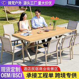 Outdoor Patio Furniture Set 8 Seat Aluminum <b>Table</b> Chair Contemporary Design Weather Resistant Modern Outdoor Use - Product Image 2