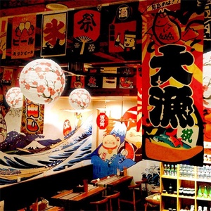 Farol de Papel Chino Japonés con Diseño de Flor de Cerezo Roja para Decoración de Restaurantes de Estilo Oriental, Hogar, Bodas <span class=keywords><strong>y</strong></span> Fiestas - Product Image 6
