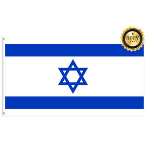 Оптовая продажа 3x5 футов 68D/100D полиэстер, флаги Израиля, Настраиваемые все страны, быстрая доставка от надежного поставщика - Product Image 4