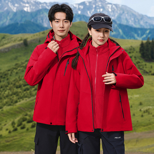 <span class=keywords><strong>Veste</strong></span> de randonnée imperméable de haute qualité 3 en 1 100% fibre de polyester pour hommes et femmes, <span class=keywords><strong>veste</strong></span> de montagne chaude de couleur lilas - Product Image 5