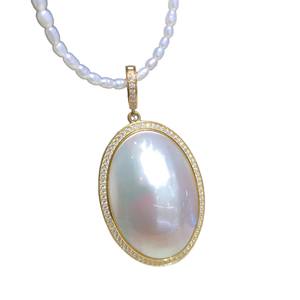Collier élégant avec pendentif en perle d'eau de mer elliptique, plaqué or, incrusté de zircone, grande taille, thème Conte de fées d'automne - Product Image 5