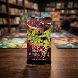 กล่องบูสเตอร์ Yu-Gi-Oh TCG Flaming Eternity FET 40 ซอง ของแท้จากเกาหลี ซีลปิดสนิท การ์ดสะสมอนิเมะ กระดาษ Konami ของสะสม ขายส่ง - Product Image 2