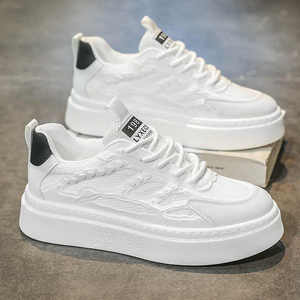 Men's High-End Sports Shoes <b>White</b> Trendy Brand Casual Board with Soft and Thick Sole <b>Lace</b>-Up Closure for Spring and Autumn - Product Image 5