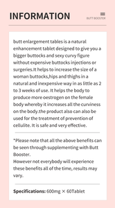 Оптовая продажа: 60 таблеток натурального комплекса для увеличения ягодиц и бедер, укрепления и придания упругости ягодиц для женщин. - Product Image 4