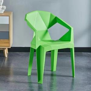 <span class=keywords><strong>Chaise</strong></span> de salle à manger moderne en plastique PP <span class=keywords><strong>rouge</strong></span> avec plastique pour la maison, le bureau, la cuisine, l'hôtel, les loisirs en plein air, les stands de barbecue, les adultes - Product Image 4