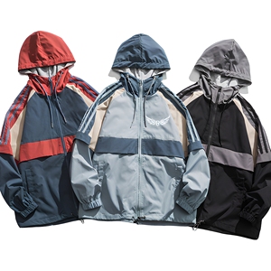 Veste à capuche pour homme, coupe-vent, color block, fermeture éclair, style sportif, pour l'automne, coupe classique, extérieur en polyester, doublure en nylon - Product Image 1