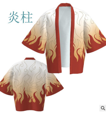 สีแดงเข้ม