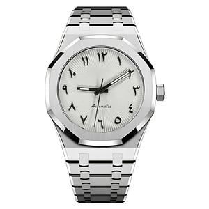 Modified S LOGO Seiko Luxury <b>Men's</b> <b>Mechanical</b> <b>Watch</b> NH35 Movement Sapphire Glass Waterproof Stainless Steel Green Luminous - Product Image 4