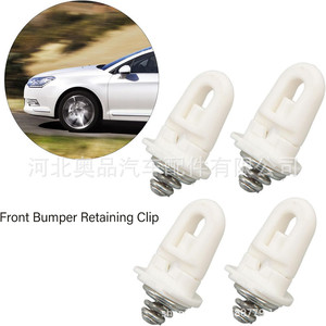 Peugeot Citroen Bumper Support <b>Rod</b> Clip 743712 <b>Plastic</b> Nylon Fixing Buckle For Car Repair Replacement - Product Image 4