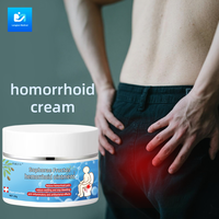 Crème en capsules OEM pour hémorroïdes, soulagement des hémorroïdes internes et externes, des fissures anales, gel crème pour hémorroïdes