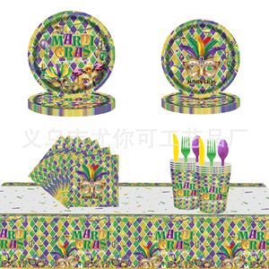 Mardi Gras Party Plates <b>Round</b> Disposable Paper Gold Green Purple Carnival Theme Decorations - Product Image 5