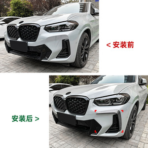 Bmw X3 X4 G01 G02 M Sport Lci 2022 Plus Front Wind Vane Car Decal Piano Black Carbon Fiber Texture Exterior Modification - Product Image 4