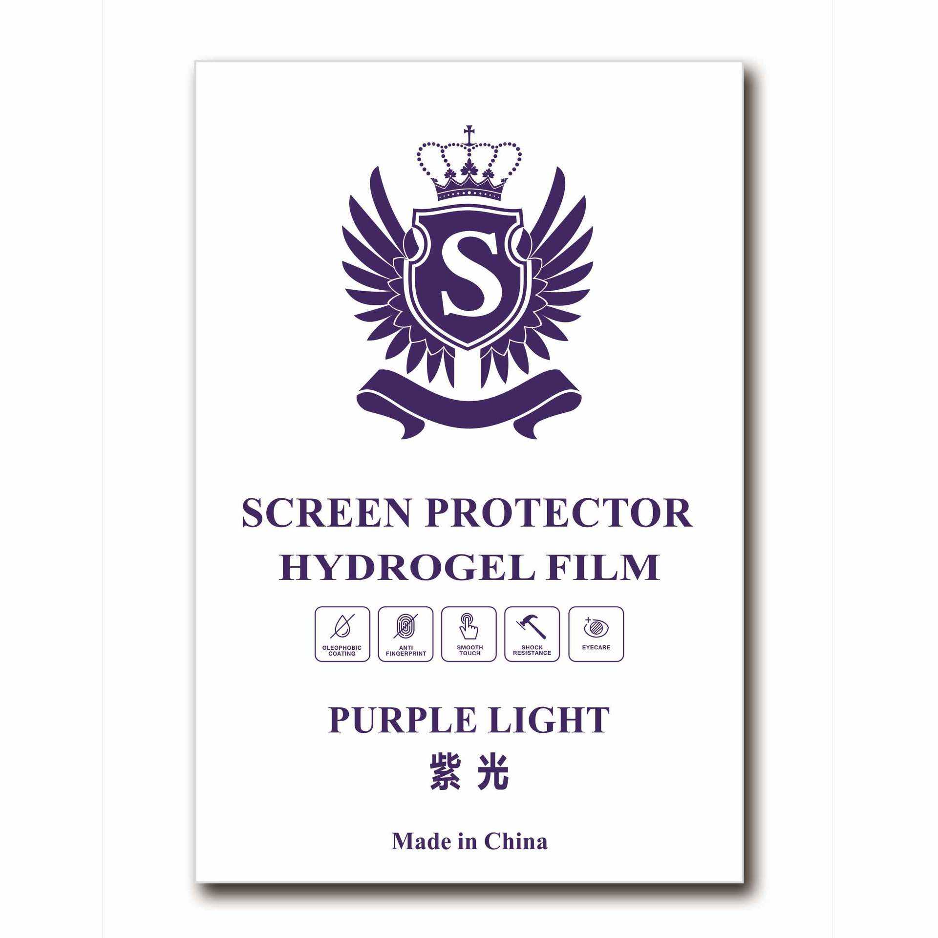 Película clara de luz púrpura