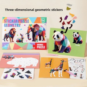 Puzzle di Animali Fai-da-Te, Gioco Educativo con Adesivi, Impermeabili e Perforati per Facile Strappo, Adesivi Riutilizzabili per Migliorare le Abilità Manuali - Product Image 2