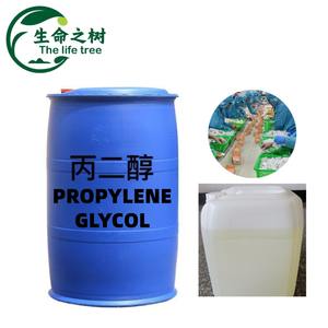 Melhor Preço Propilenoglicol para Aplicações Indústria Alimentar Fornecedor Aditivos Alimentares Confiável - Product Image 6