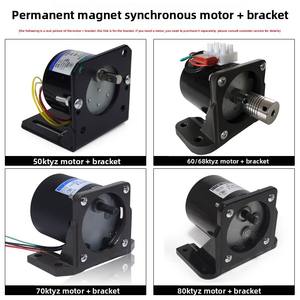 Soporte para Motor Síncrono de Imán Permanente <span class=keywords><strong>MyTech</strong></span> 50/60/70/80KTYZ, Base de Montaje Fija de Acero 6W14W/28W, Instalación Horizontal - Product Image 3