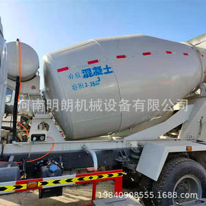 Camion malaxeur à béton 2 mètres cubes, moteur haute puissance pour le transport sur chantier - Product Image 5