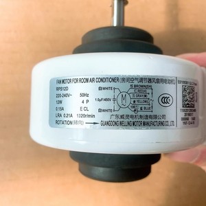 มอเตอร์พัดลมแอร์ RPS12D 12W 220-240V 50Hz สำหรับเครื่องปรับอากาศแบบติดผนัง ใช้ภายในอาคาร - Product Image 1