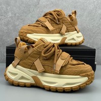 Sneakers Chunky da Uomo con Plateau, Scarpe da Papà con Suola Spessa che Aumentano l'Altezza, Tomaia Goffrata con Cinturini Multipli, Calzature Streetwear con Rialzo
