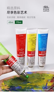 <span class=keywords><strong>Winsor</strong></span> & <span class=keywords><strong>Newton</strong></span> Tubo de 45 ml y 170 ml Profesional Artista Nivel Fábrica Precio de venta completo Pintura al óleo - Product Image 3