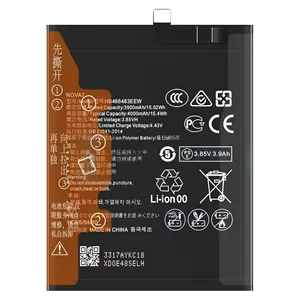 HB466483EEW 4000mAh เกรด A แบตเตอรี่ทดแทนความจุสูงสำหรับหัวเว่ย โนวา 7 ซีรีส์ ออเนอร์ 30 โปร CE RoHS ขายส่งจำนวนมาก - Product Image 1
