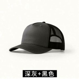 High Quality Baseball Cap Wholesale Custom 5-Panel Mesh Snapback Trucker <b>Hats</b> Common Business - Product Image 5