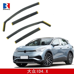 Déflecteurs de vent intégrés pour VOLKSWAGEN VW ID4.X, pare-pluie de fenêtre, visières anti-vent - Product Image 2