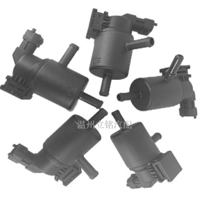 Válvula solenoide Kubota 1G925-60010 para válvulas de cierre - Product Image 5