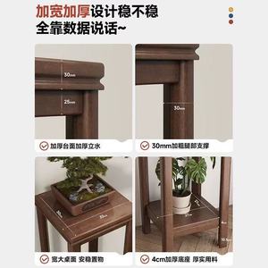 Soporte para flores de madera maciza, rectangular, estilo asiático, duradero, tipo de soporte, estante de almacenamiento versátil para uso en interiores y exteriores - Product Image 3