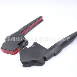 Sponge Plug <b>Rubber</b> Head 20989569 20989570 For Car Soundproof Panel Seal <b>Strip</b> ABS Material - Product Image 4