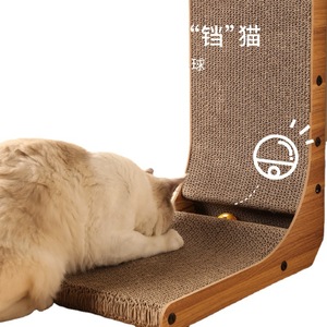 L - Product Image 2