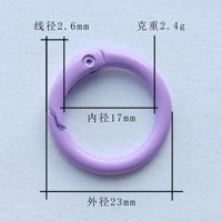 Anneau à ressort coloré en alliage de zinc de 23 mm, accessoire métallique pour sac, anneau rond à ressort, anneau ouvert en O, personnalisable, dernière nouveauté
