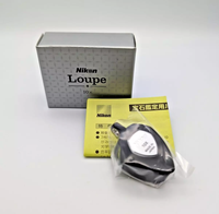 Loupe Pliante de Marque Ni-kon Originale Japonaise, Mini Bijoutiers, Loupe 13mm Optique, Objectif Triplet, 10x Loupes Diamantées pour Bijoux, Gemmes