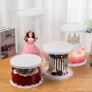 散装批发圆形塑料透明蛋糕盒圆形宠物透明蛋糕包装容器6 8 10 12寸生日婚礼