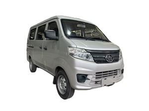 <strong>China</strong> Cheap Prices 5 Seats 7 Seats 8 Seats New <strong>Minivan</strong> for Sale - Product Image 3