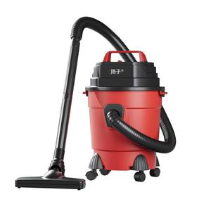 Yangzi <b>Electric</b> Canister Vacuum Cleaner 20L Wet Dry Dual Use High Suction Power with Flat Nozzle for Home Cleaning - Product Image 1