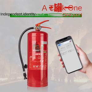 เครื่องดับเพลิงแบบพกพาชนิดน้ำ 2 ลิตร - Product Image 2