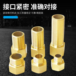 ข้อต่อทองแดงแท้ ขนาด 1 นิ้ว แบบตรง หนาพิเศษ เกลียวใน-นอก 4 จุด พร้อมข้อต่อลดขนาด 6 จุด แบบต่อตรง - Product Image 3