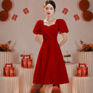 White Square Neck A-Line Cocktail Dress Natural Waist Milky White For Engagement Parties Reunion Simple Elegant Style X055 - Product Image 2